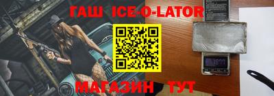 индика Обнинск