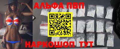 мдма Нягань
