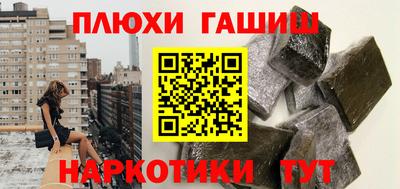 МДПВ Обь