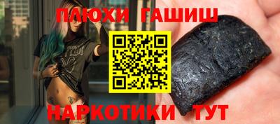 мдма Нягань