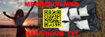 индика Обнинск