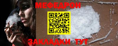 мдма Нягань