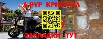 МДПВ Обь