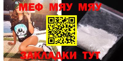 индика Обнинск