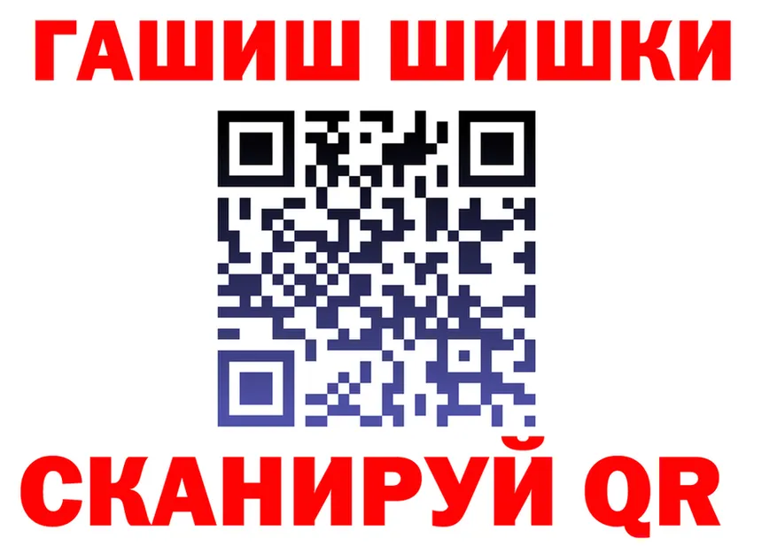 Альфа ПВП СК ссылка площадка мега Соликамск