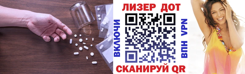 закладка  даркнет наркотические препараты  ЛСД экстази ecstasy  Соликамск 