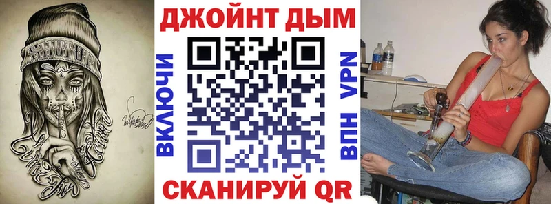 МЕГА как войти  дарнет шоп  Соликамск  МАРИХУАНА LSD WEED 